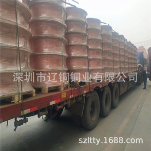 �����м�TP2���~��Ӳ�Bܛ�B���{�~��������{�~���B�ӹ�15.88*0.8