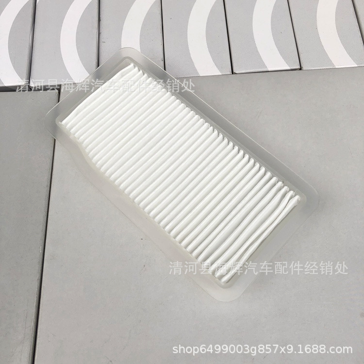 Suitable for W204C Class C180C200C300Glk300 External Air Conditioning Filter A1698300268