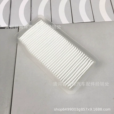 Air conditioning filter Class C180C200C300Glk300 External
