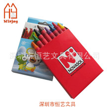 廠家供應優質彩色蠟筆8色彩盒裝 可過LHAMA測試兒童繪畫筆