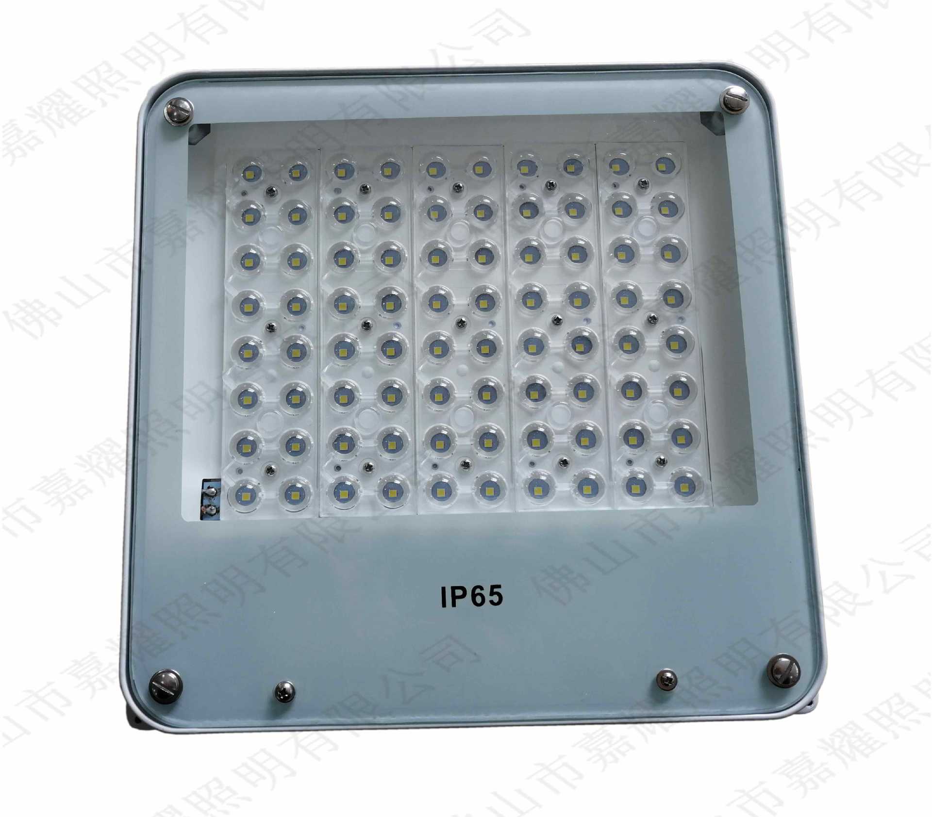 LED油站燈 100W-1