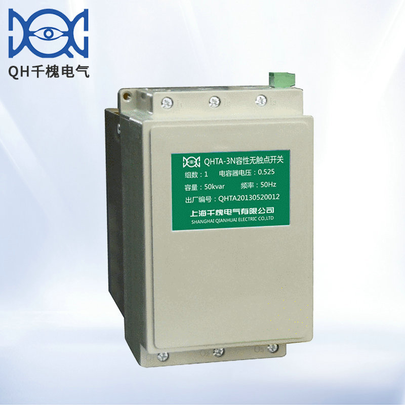 high-power QHT1 fast Thyristor SCR Contacts switch Contacts Composite switch wholesale