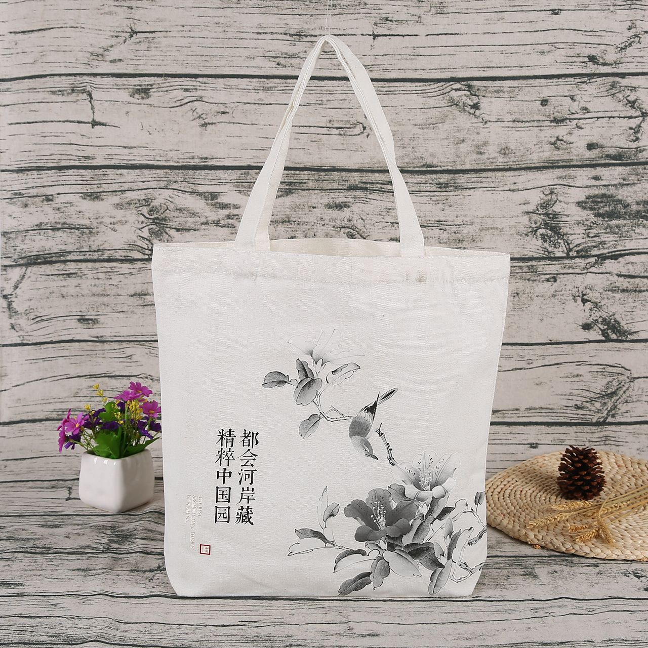 帆布袋定制批发全棉帆布购物袋广告棉布袋定做可印制logo