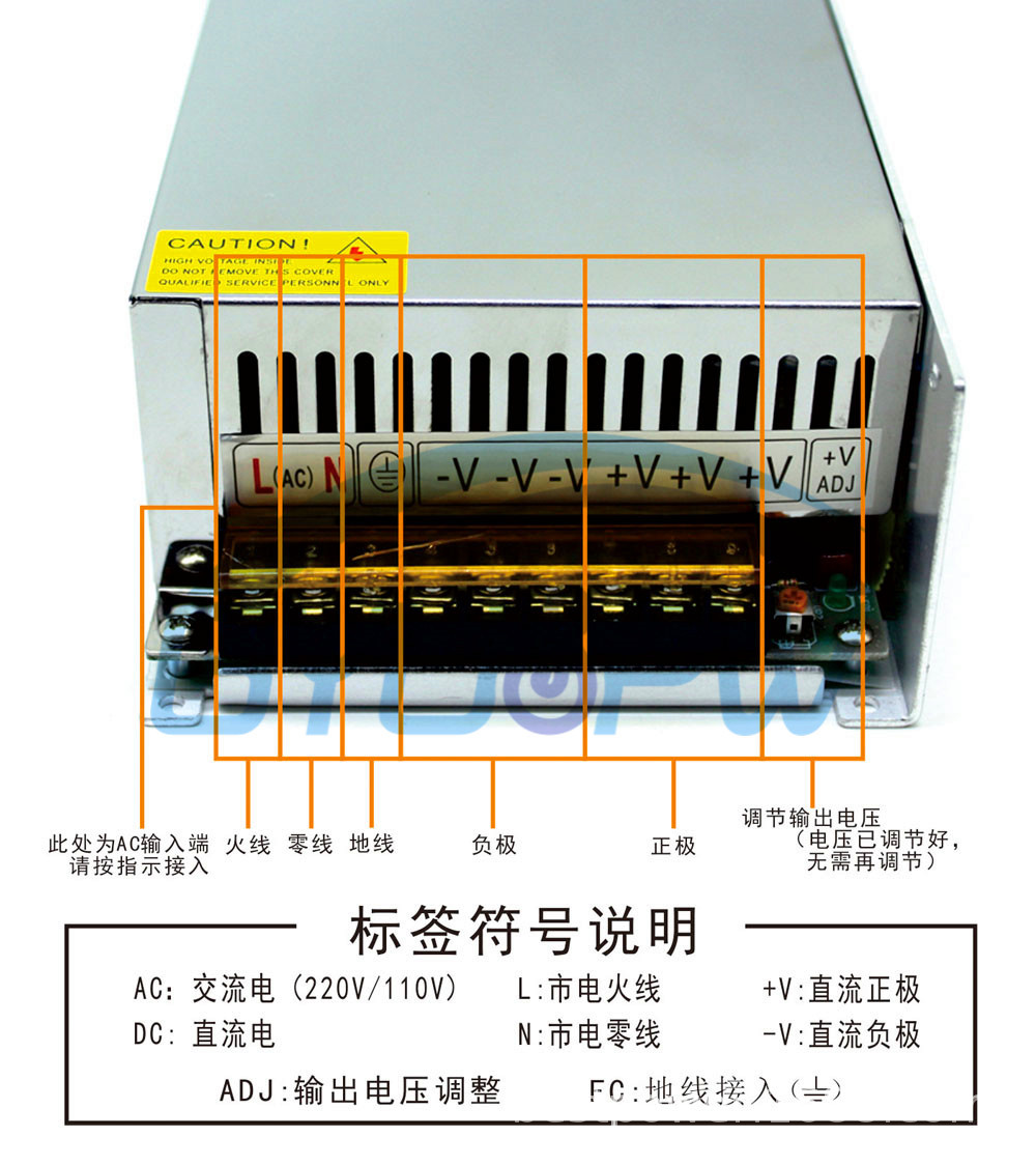 245尺寸（1000W）中文接线图.jpg