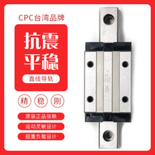 CPCֱߵ HR15MN HR15FN HR20MN HR20ML HR20FN黬