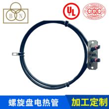 ���Ԫ���՚�l��ӟ�� ���P䓸ߜ������P�A�l���늟��