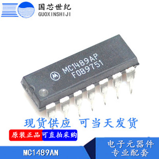 10 Stück MC1489AN – DIP14-Gehäuse, Neu Und Unbe Produktbild-Vorschau 5