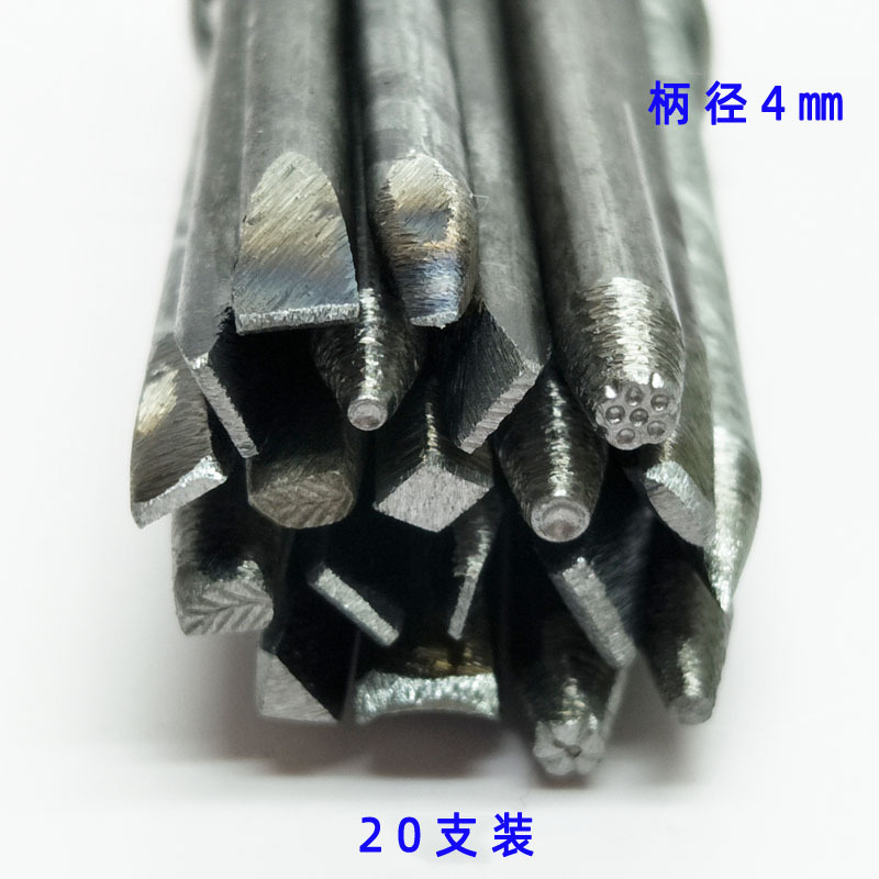 套装花砧 刻花暂金 錾子 花作 (3)