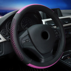 Car Steering Wheel Cover PU with Holes, Direct Supply Auto Accessories, AliExpress Amazon Hot Selling Wholesale
