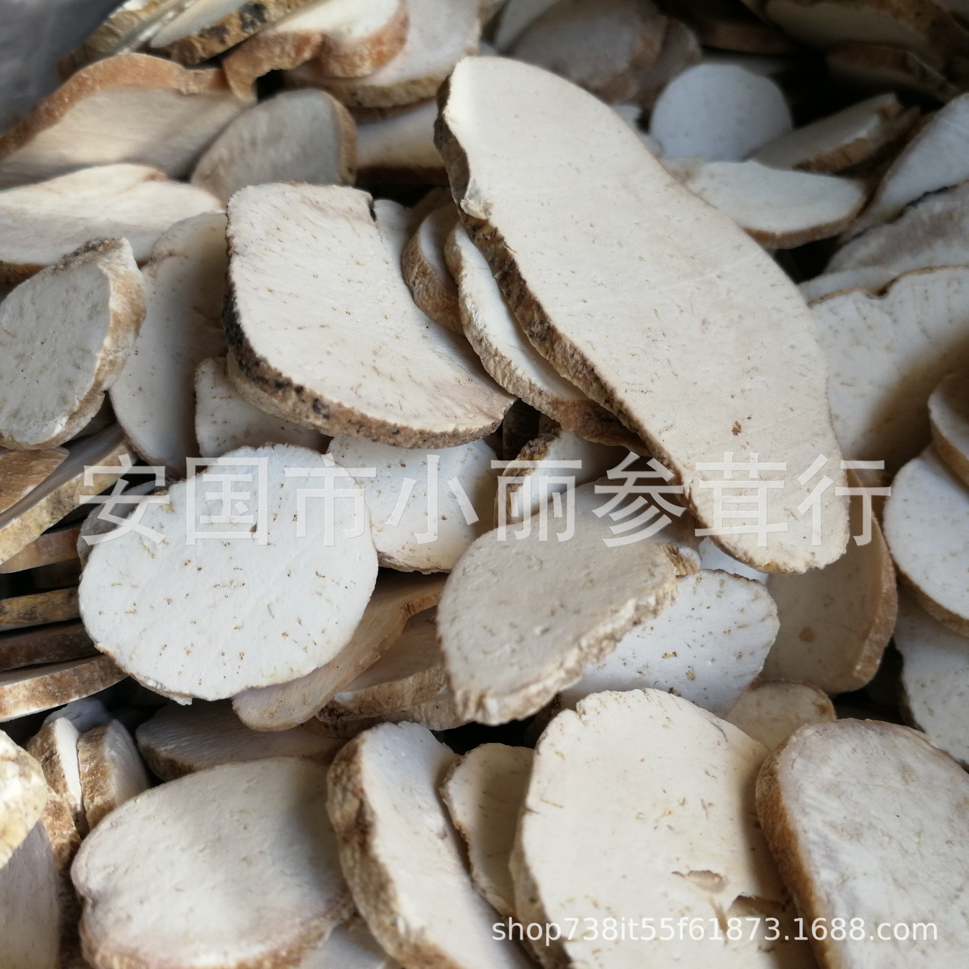 天花粉图片饮片,天花粉图片,天花粉饮片(第10页)_大山谷图库