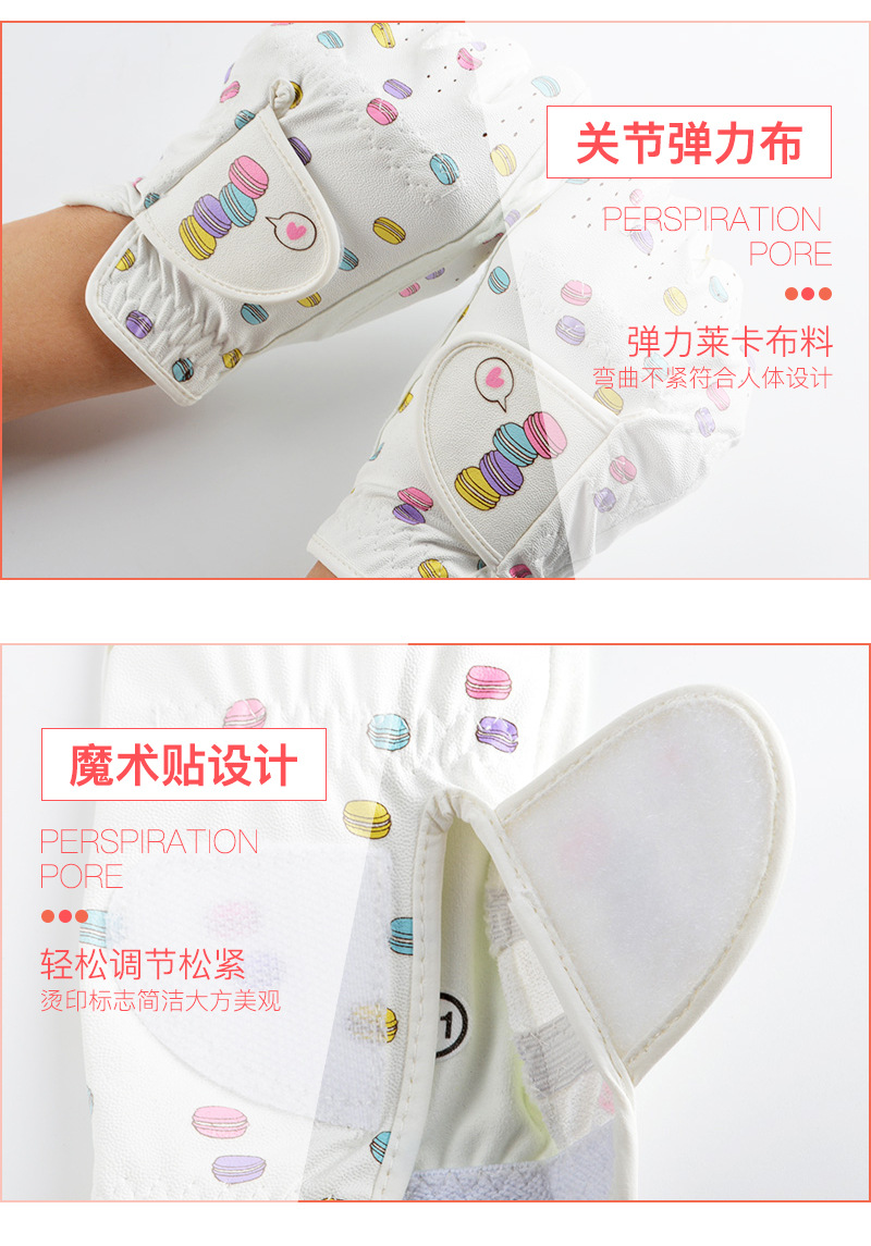 女士高尔夫手套_10.jpg