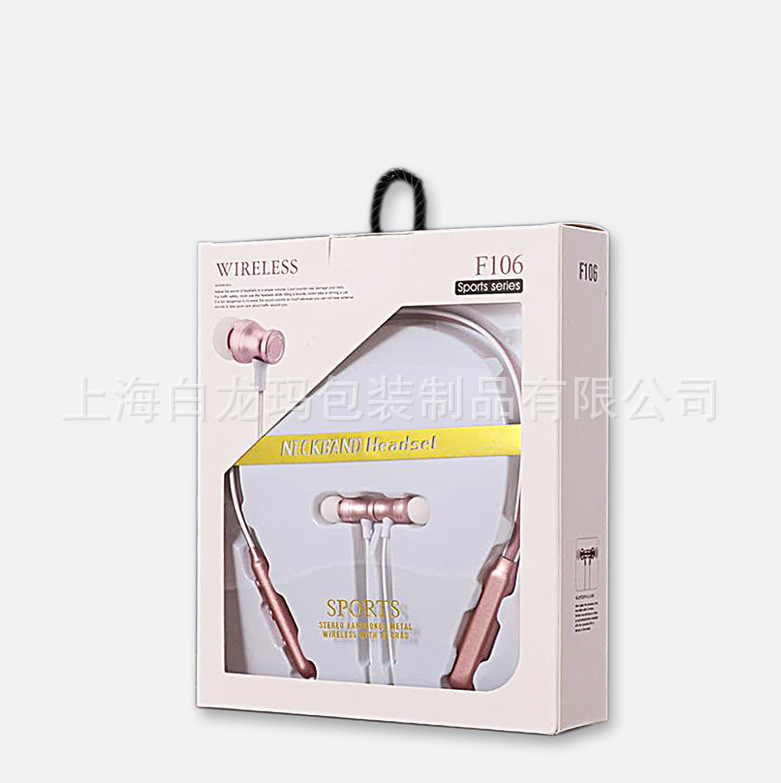 微信截图_20190627160557