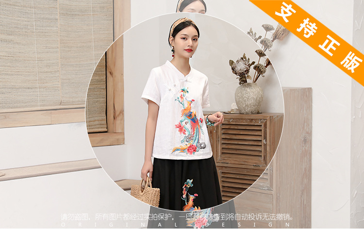 Costume femme RêVE DE BASE en Coton - Ref 3335474 Image 7