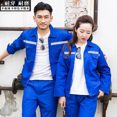 technology spring and autumn Long sleeve coverall suit Automobile Service Machine repair factory Labor uniforms workshop Work clothes Customizable