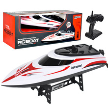 �b�ش���ͧ �羳����2.4g�����b���w��늄���ͨˮ����ߺ���ģ��