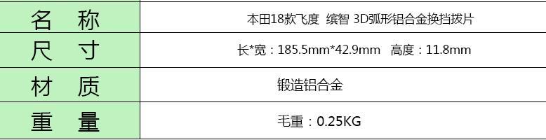 360截图20181210001926304