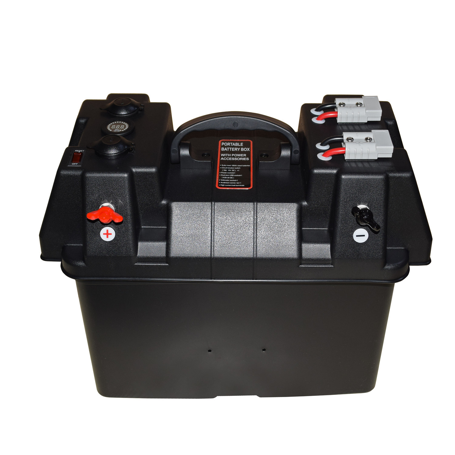 电池盒YJ-MC-79 (4)