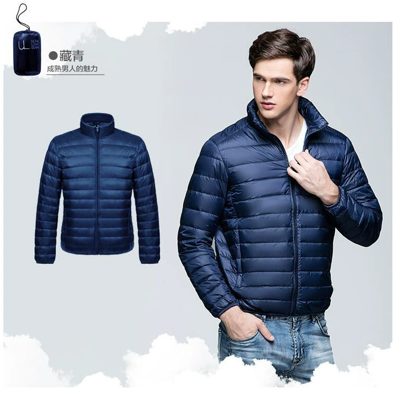 Мужская демисезонная куртка с капюшоном для отдыха, Slim fit, плюс сайз