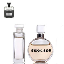 Ɓ֮ˮ wˮ㾫 ջ perfume oil Sl