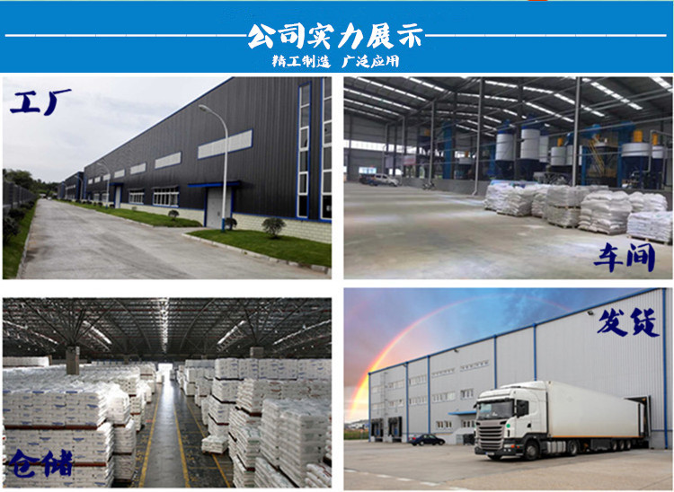 ��˾ʵ��չʾ