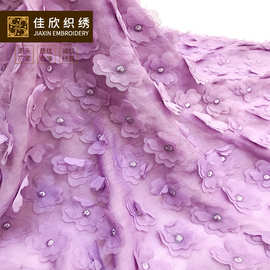 春夏时尚女装面料 雪纺贴花 网纱绣花面料 立体绣花面料