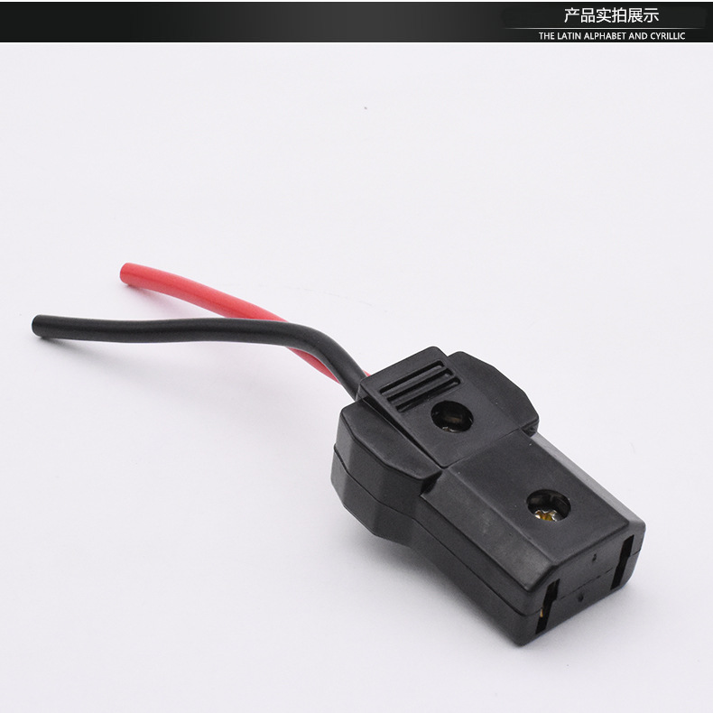 Electric tricycle accessories water battery charging socket plug charging socket 4 flat battery large male and female socket