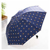Automatic fruit umbrella solar-powered, fully automatic, sun protection, with little bears, wholesale