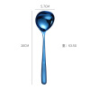 Creative 304 stainless steel large round spoon color multi -use sauce soup spoon golden soup spoon porridge spoon to drink a spoon on the bottom