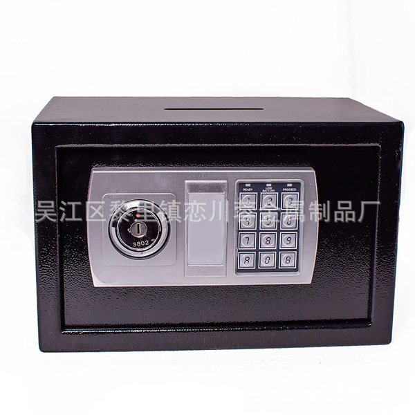 Factory wholesale 20EK household safe household mini -saver