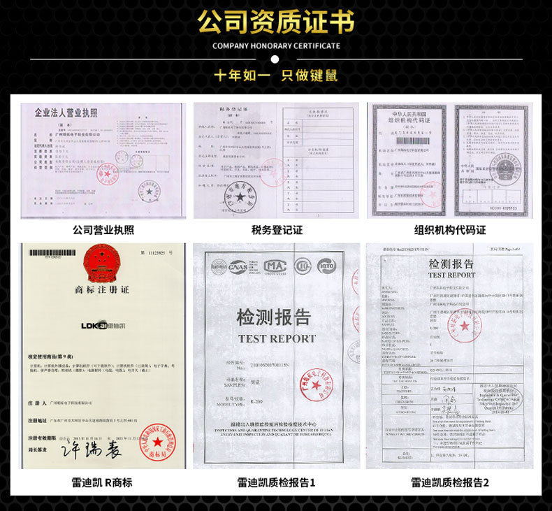 9087478747_515971904