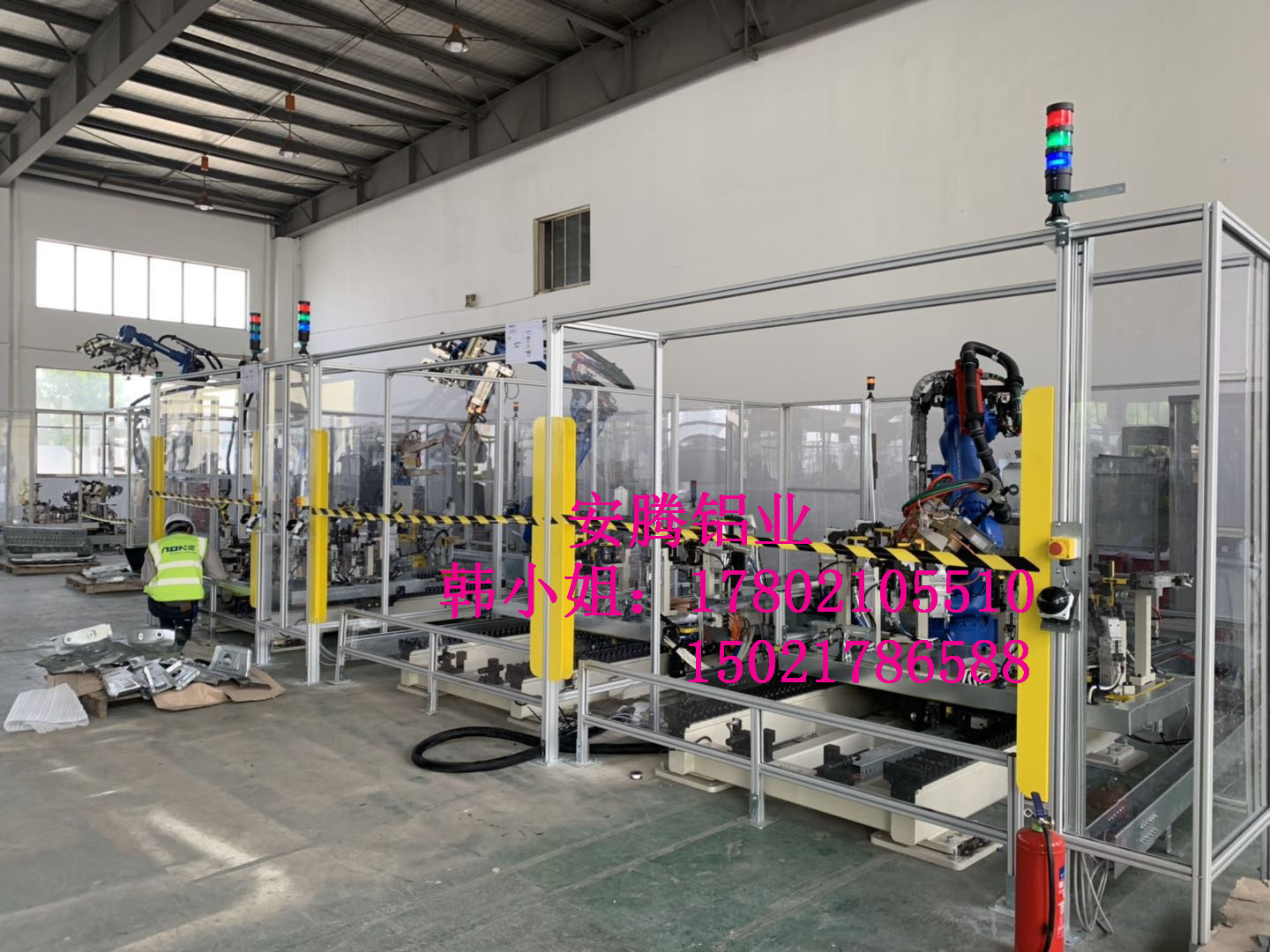 河北铝型材框架焊接机器人围栏安全房