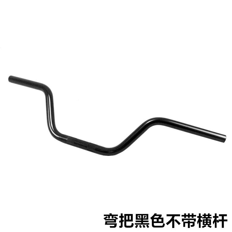 Modificación de la motocicleta accesorios 22mm aleación Aluminio manillar MSX125 CB190R grifo dirección manija