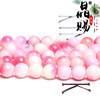 7A Peach Blossom Chalscedings Sanzhu Crystal DIY accessories Semi -finished Ball Pearl Birin Bisocer Character Factory Direct Sales