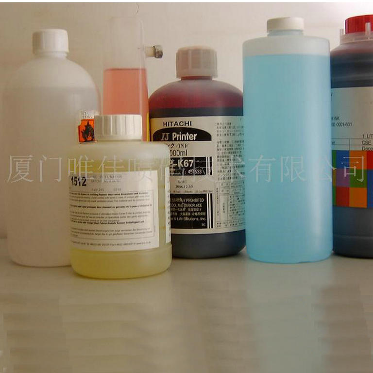 imaje依玛士喷码机油墨添加剂清洗剂 喷码机添加剂喷码机灰色油墨