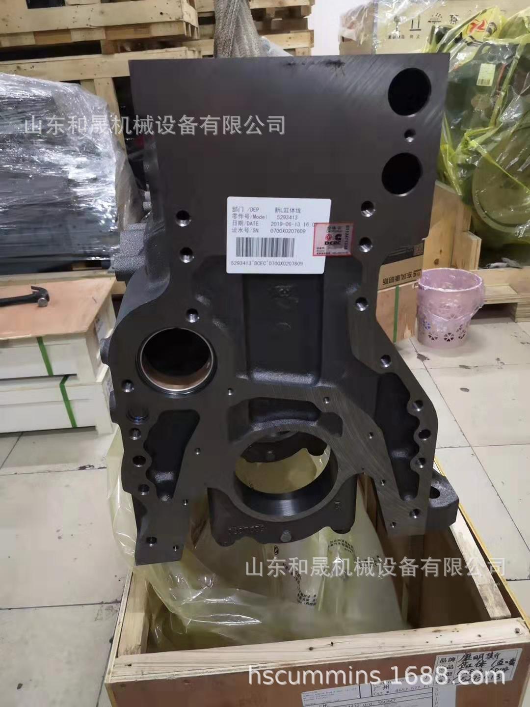 缸體 5293413 (2)