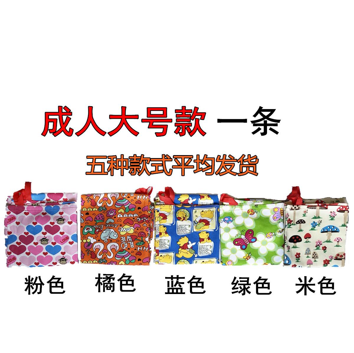 img_5114_副本大号