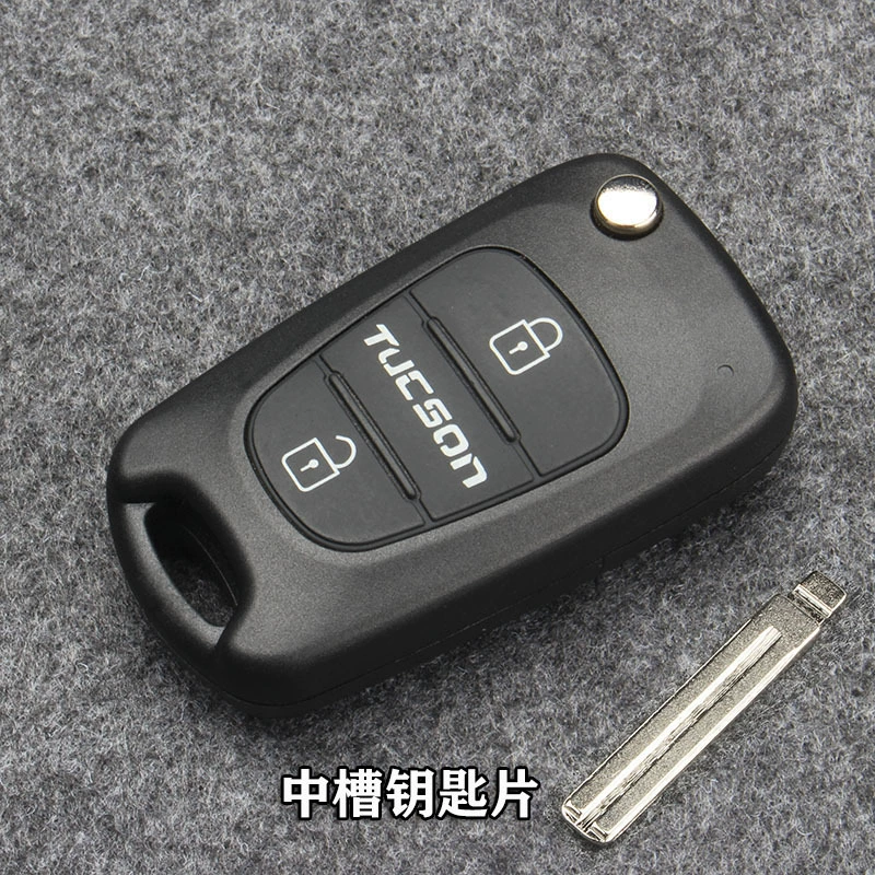 Suitable for modern key shell IX30 Rena Kia Lion Running Auto Folding Remote Control Key Shell