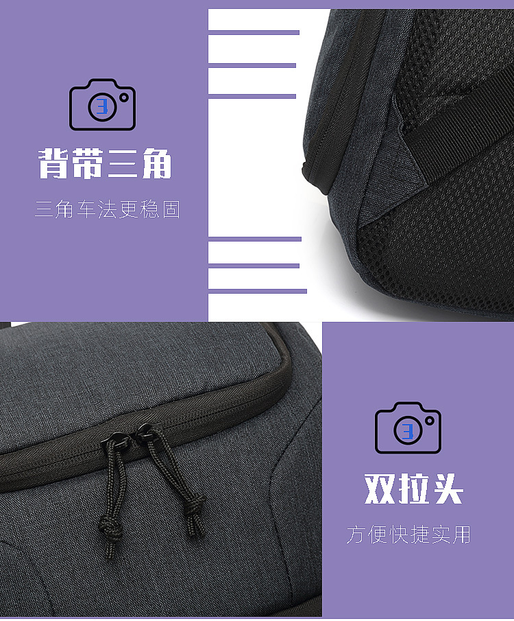 新款大包详情页_07