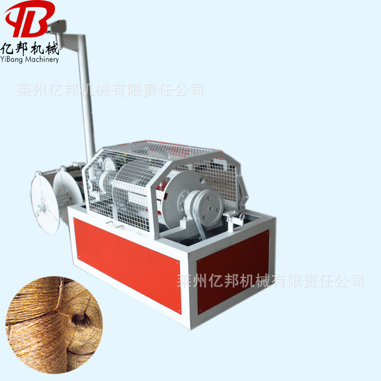 烫金纸布条制股制绳扭绳机包芯绳打绳机黄金绳礼品绳合绳机