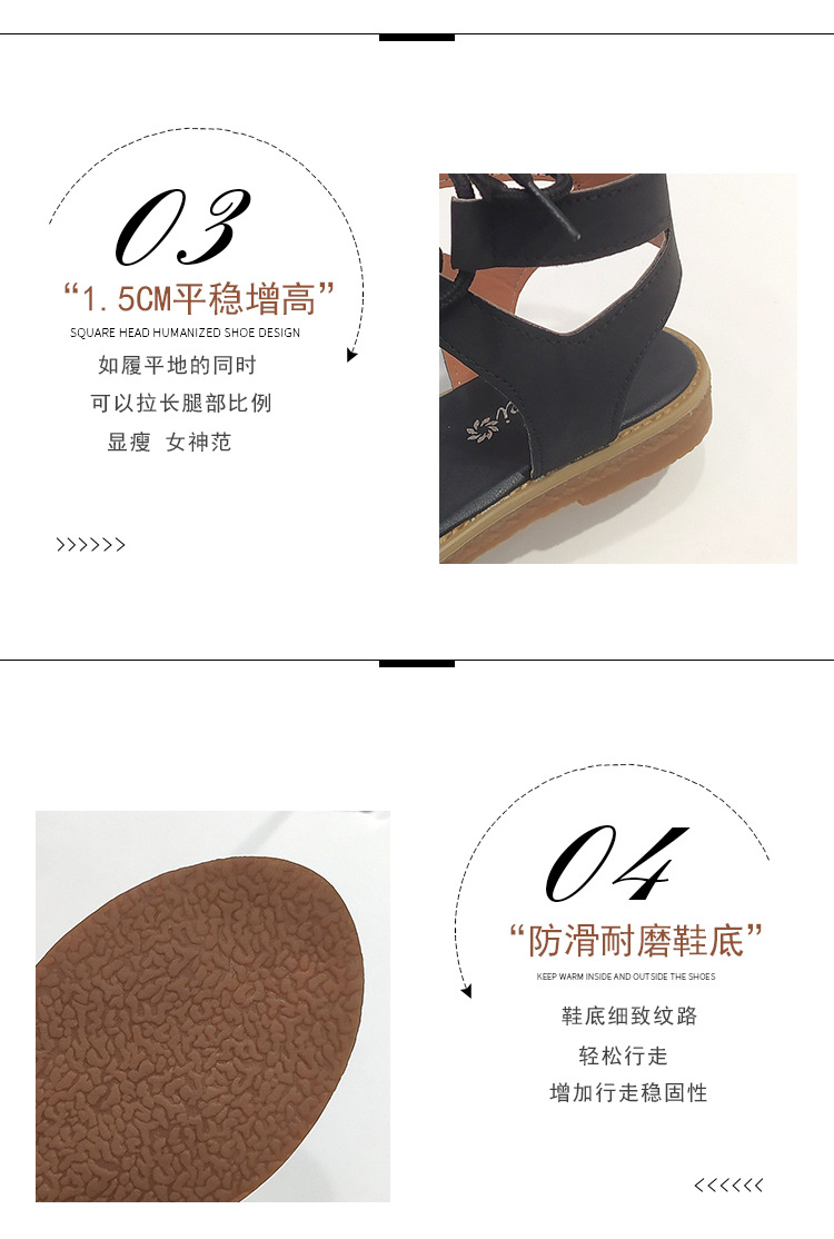 Chaussures été pour femme en Caoutchouc - Ref 3346998 Image 23