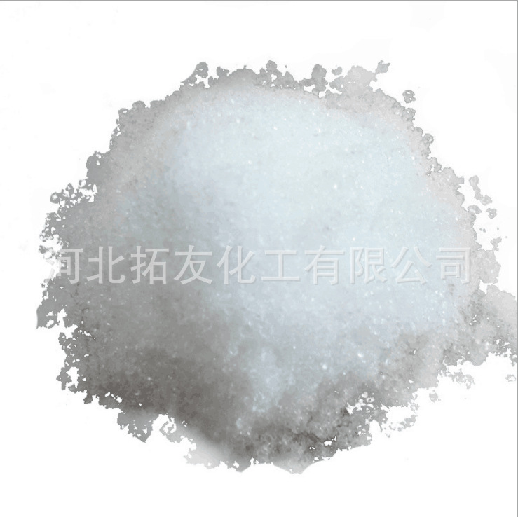 wholesale 58-60 Content sodium acetate Sewage National standard Industrial grade Sanshui Sodium acetate Manufactor goods in stock Direct selling