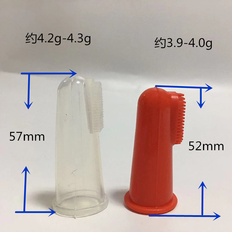 手指牙刷规格图
