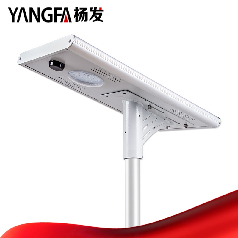 太阳能一体化路灯 户外防水太阳能人体感应灯 新农村建设LED路灯|ru