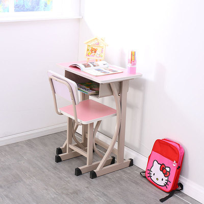 课桌椅套装学校中小学生升降学习桌培训班单双人学生课桌椅批发|ms