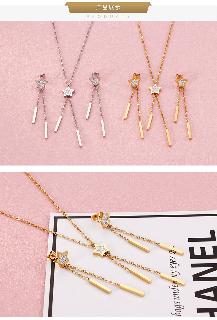 fashion long star titanium steel diamond earring necklace set wholesale Nihaojewelry