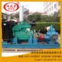 泵用压力y90kw-6kcb2500齿轮泵
