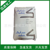 goods in stock UV PC/ Elizabeth Foundation(primary GE ) /PC1003R Thermal stability Weathering Automobile parts