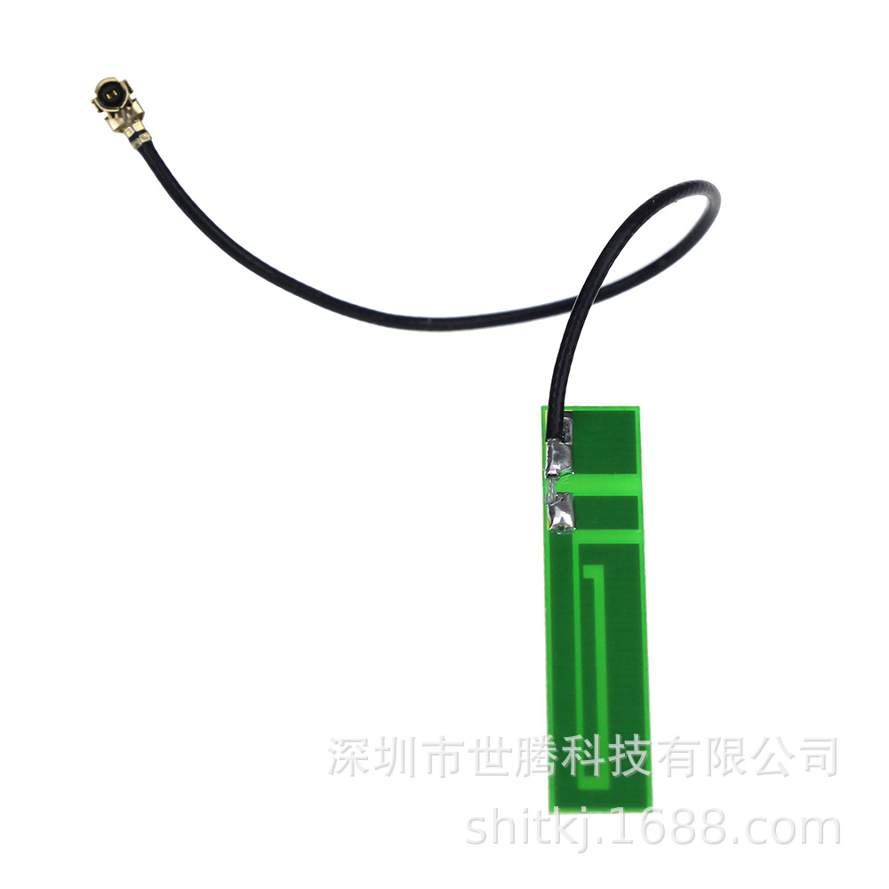 2g 3g 内置 PCB SIM800天线 GSM频率 900-1800 GSM模块用