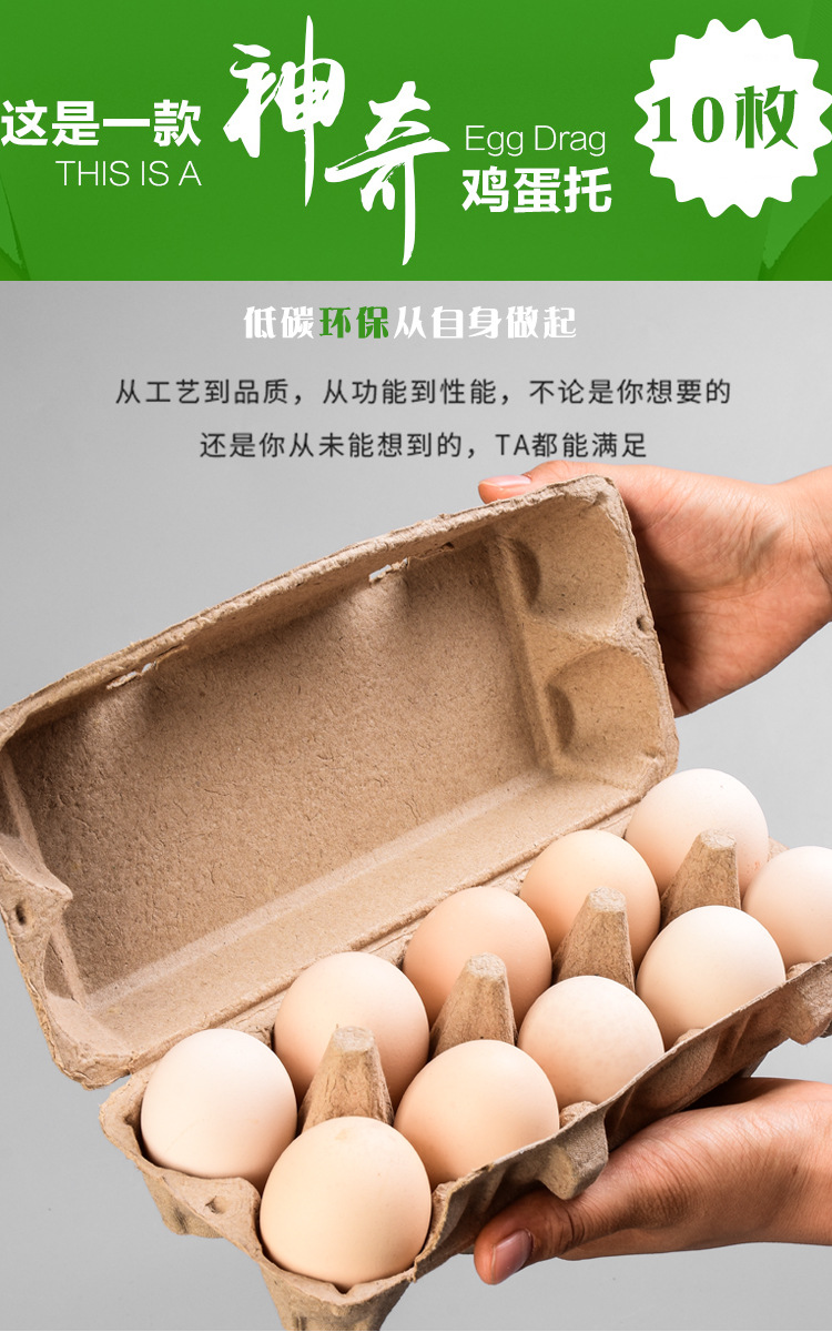 未标题-1-拷贝_01