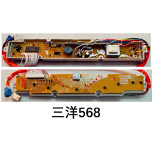 厂家直销线路板洗衣机电路板控制板适用三洋568 578 586A保用一年